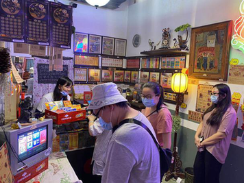 福利彩票进驻广州超级文和友6