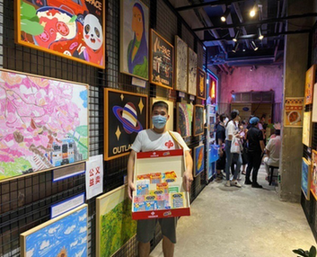 福利彩票进驻广州超级文和友7