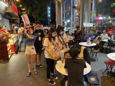 福利彩票进驻广州超级文和友8