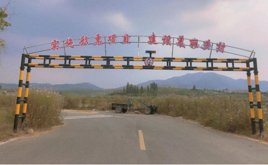 致富路6 致富路6