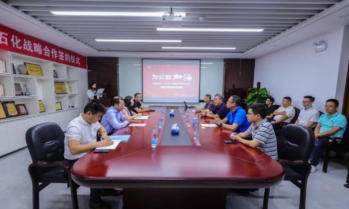 深圳体彩联手中石化开拓销售新渠道2