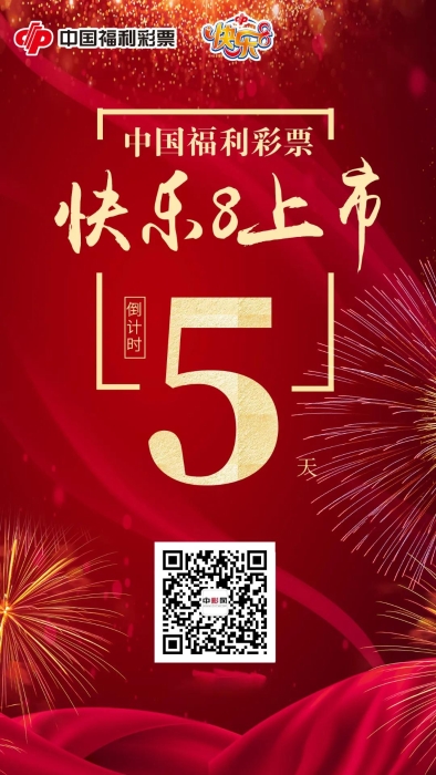 今日霜降，好事成双2