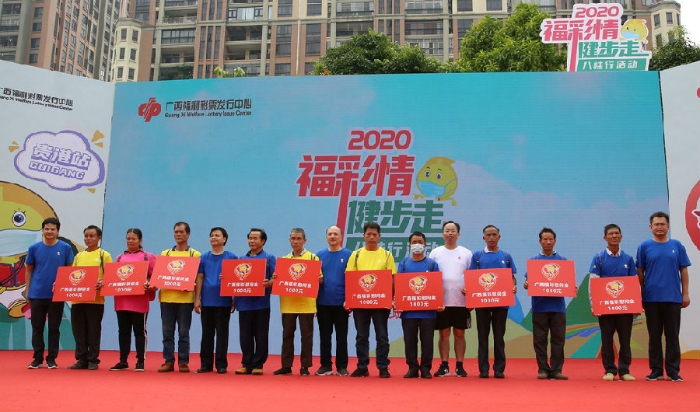 广西4 - 副本 广西4 - 副本