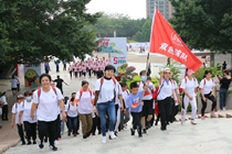 行走绿树碧水间 感受公益福彩大爱——2020年“福彩情·健步走”八桂行活动贵港站顺利举行