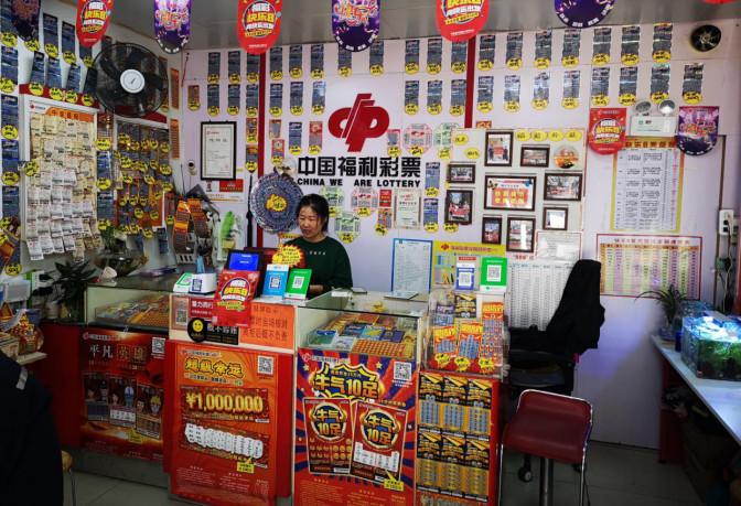 “玫瑰之约”100万元大奖1 “玫瑰之约”100万元大奖1