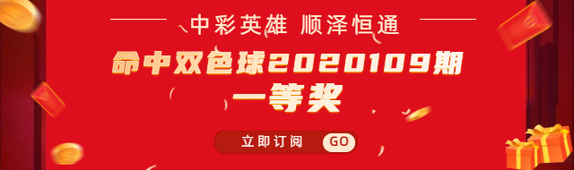 640(1) 640(1)
