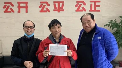 重磅官宣： 四川首个“快乐8”500万大奖诞生啦！