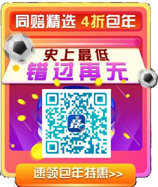 同赔精选包年1 同赔精选包年1