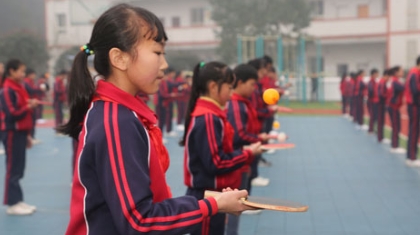 支持体教融合 体彩为山里娃照亮希望路