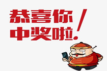努力打拼为儿为女 一朝圆梦喜极而泣 彩民狂揽双色球1456万