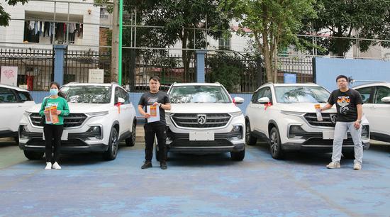 广西福彩“刮超给力 多重豪礼超给力”活动首批汽车大奖得主喜提新车! 广西福彩“刮超给力 多重豪礼超给力”活动首批汽车大奖得主喜提新车!