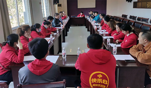 重庆福彩奉节巫溪两县开展“快乐8”试点销售交流座谈会1 重庆福彩奉节巫溪两县开展“快乐8”试点销售交流座谈会1