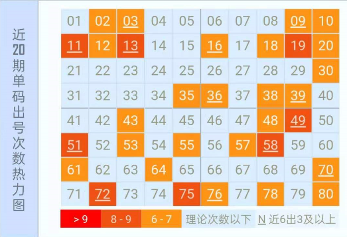 微信图片_20201119150633