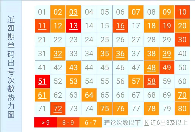 微信图片_20201120144122