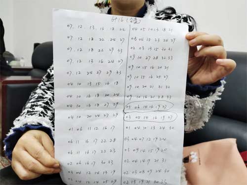 重庆一女彩民,半年内中出2次双色球头奖2 重庆一女彩民,半年内中出2次双色球头奖2