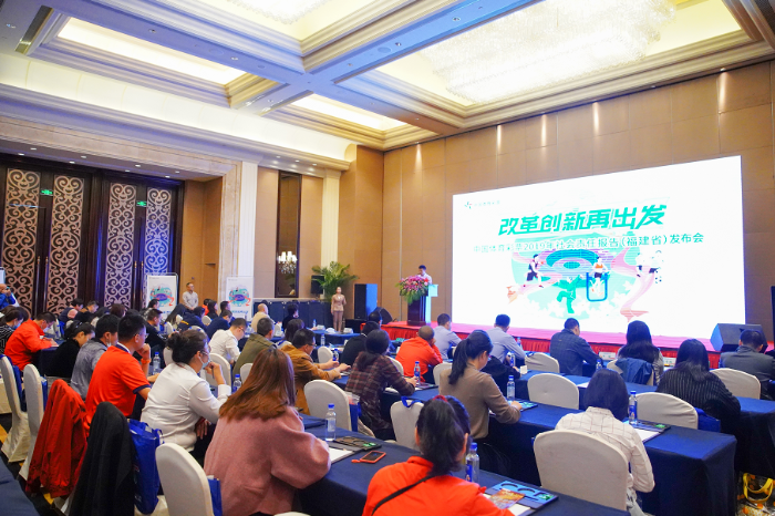 福建2019年销售体彩91.52亿元1