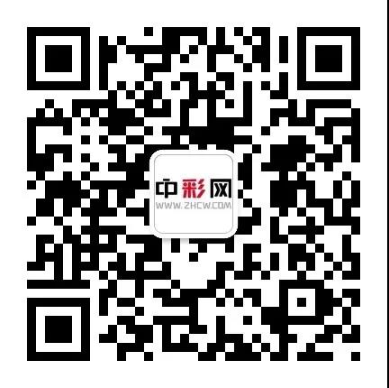 微信图片_20201124100719 微信图片_20201124100719
