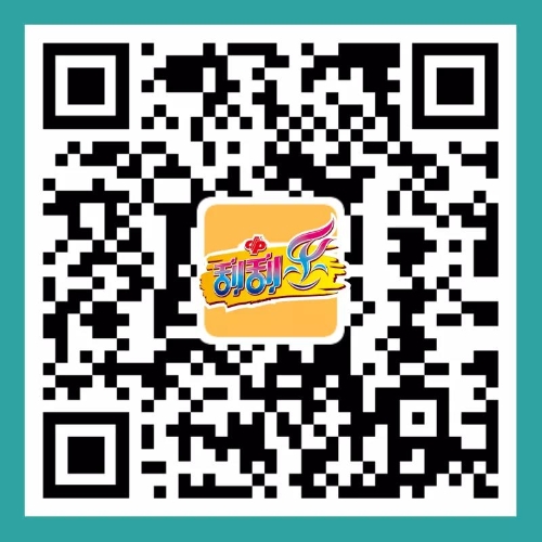 微信图片_20201124100723 微信图片_20201124100723