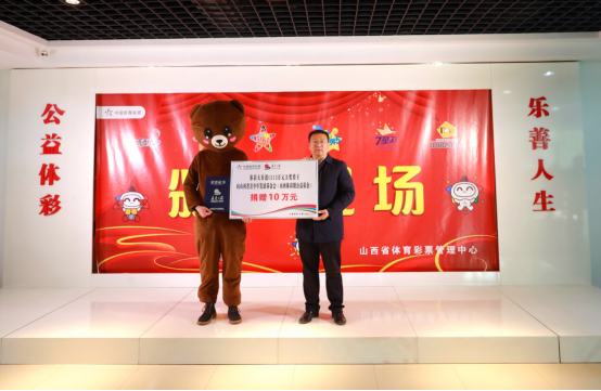 1212万元大奖得主3