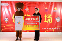 大乐透1212万元大奖得主现身领奖 中出大奖投注站喜获2万元奖励