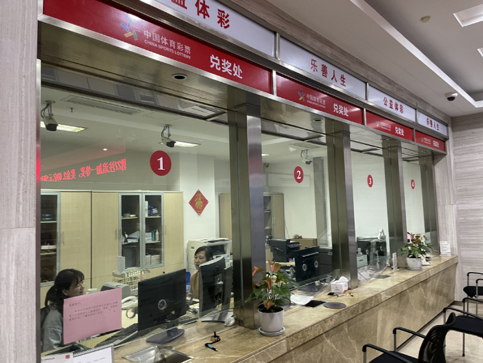 太可惜！等到最后一秒！台州1000万终成弃奖！1