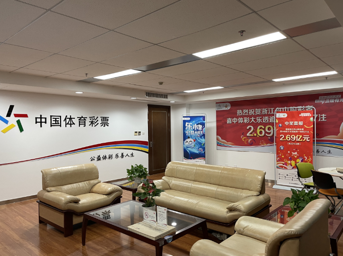 太可惜！等到最后一秒！台州1000万终成弃奖！6