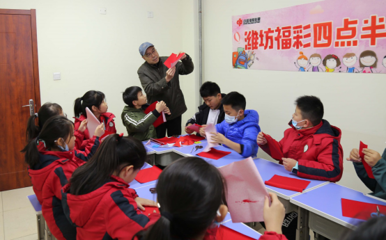 福彩公益“四点半”课堂1 福彩公益“四点半”课堂1