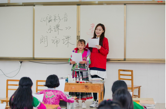 广西福彩公益行《福彩音乐课·和你在一起》4 广西福彩公益行《福彩音乐课·和你在一起》4