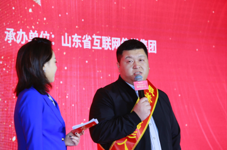 “最美齐鲁福彩人”颁奖仪式在济南举行6