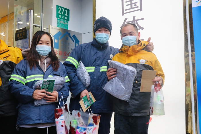 上海体彩爱心驿站2