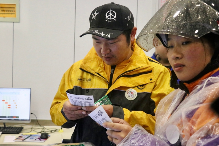 上海体彩爱心驿站5