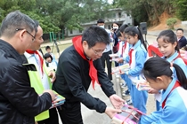 六年情系学生 广东体彩为山区孩子送健康送知识