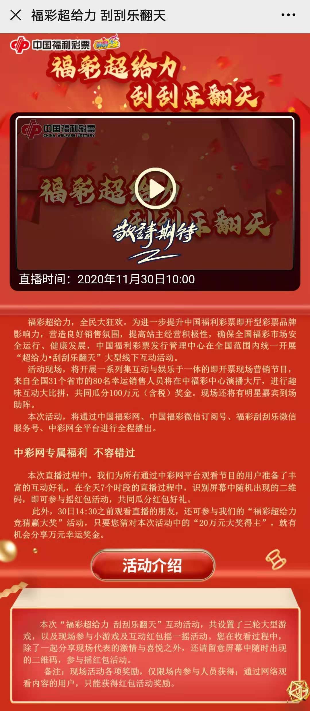 e8dec4d1ecb2a886a9a2a13b2734bfc e8dec4d1ecb2a886a9a2a13b2734bfc