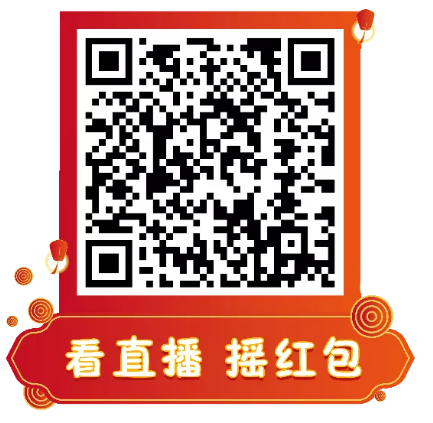 QQ截图20201130095653 QQ截图20201130095653