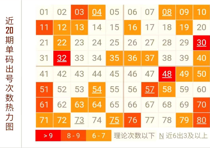 微信图片_20201202114136