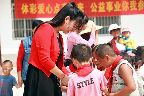 “体彩·新长城”助学活动4 “体彩·新长城”助学活动4