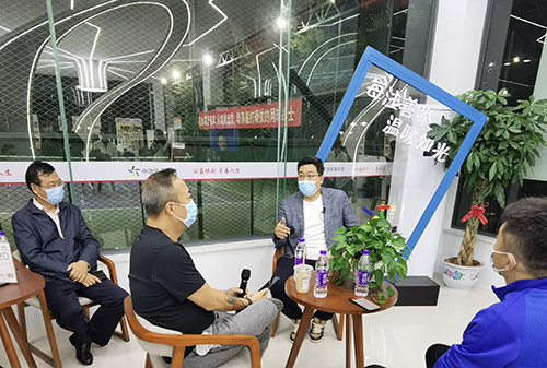 福建体彩推动高质量培训沙龙落地3