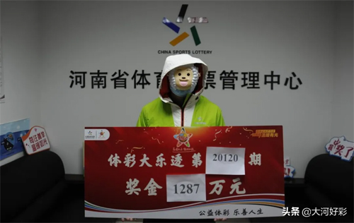 机选号守号一个月 幸运收获千万大奖2