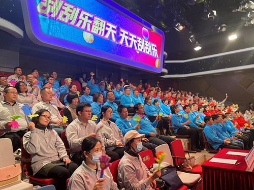 福彩“超给力·刮刮乐翻天”活动圆满落幕1 福彩“超给力·刮刮乐翻天”活动圆满落幕1