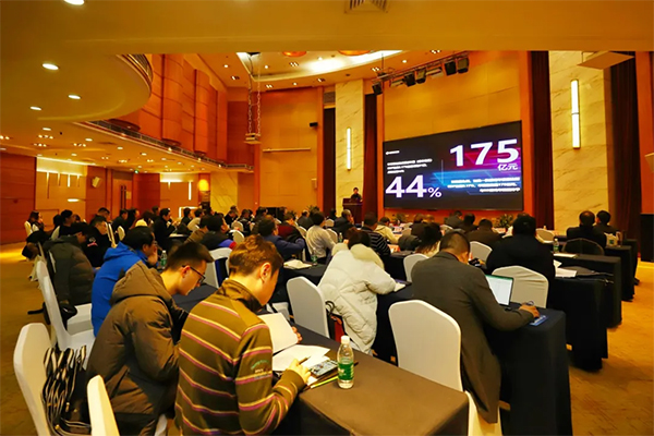 中国福利彩票快乐8游戏试点上市工作会议在重庆召开3