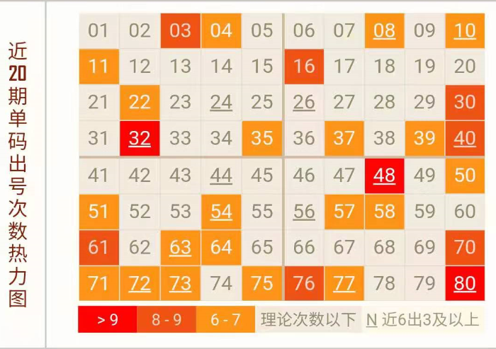 微信图片_20201204112745