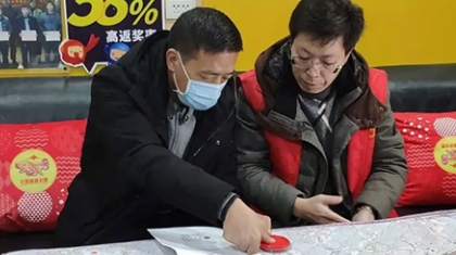 福彩爱心急难救助金帮扶綦江区鼻咽癌患者