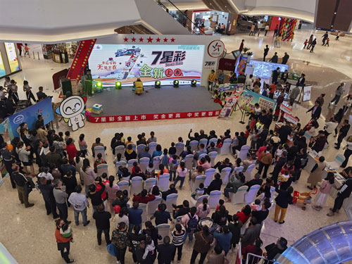 新7星彩在江西渐入佳境1 新7星彩在江西渐入佳境1