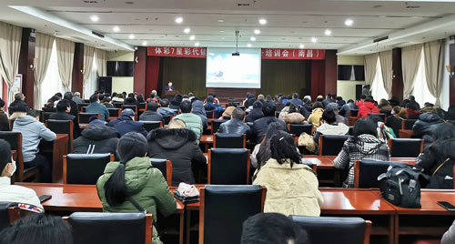 新7星彩在江西渐入佳境2 新7星彩在江西渐入佳境2