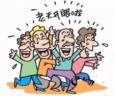麻城975万大奖得主：2元钱实现大梦想
