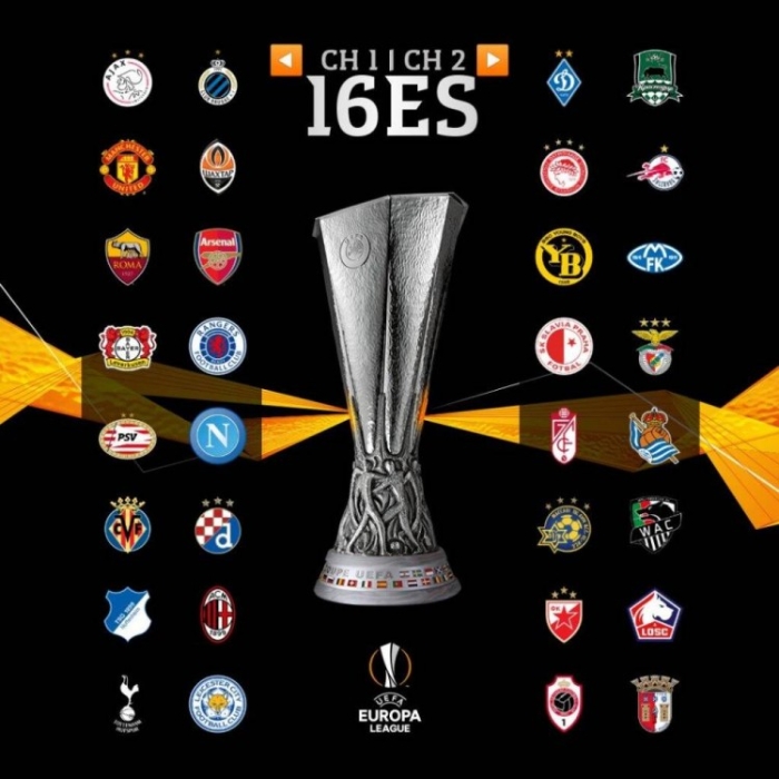 欧联杯32强 欧联杯32强