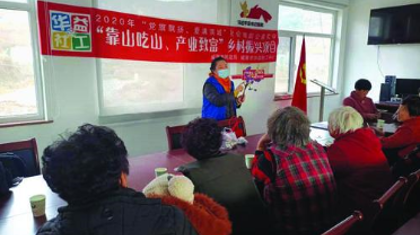 玉米皮编出致富花 福彩公益金助力山村产业致富