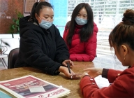 可惜！巴南彩民“快乐8”少选一个号错过300万！