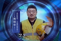 微光星公益 体彩助力外卖小哥救儿路