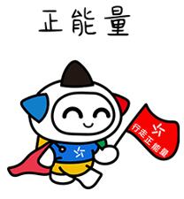 2020谁是温暖你的那束光2 2020谁是温暖你的那束光2